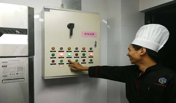 说明: C:/Users/ADMINI~1/AppData/Local/Temp/WeChat Files/777464330180150963.jpg