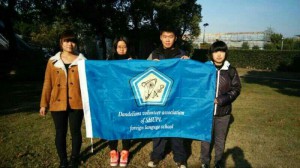 QQ图片20141202183230