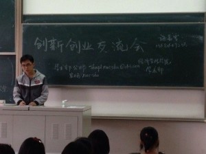 b_large_t5iB_2e7500000c661262