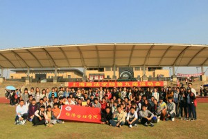 QQ图片20141105193402