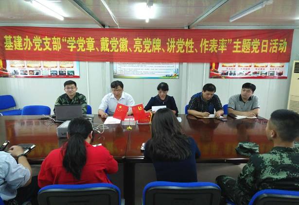 说明: C:/Users/ADMINI~1/AppData/Local/Temp/WeChat Files/746485358664455813.jpg