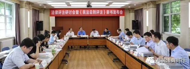 1496889950209091.png blob.png