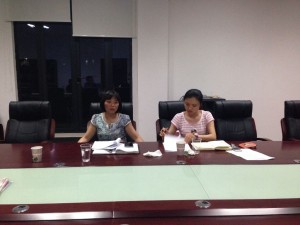 第一次座谈会（1）