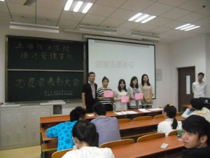 large_2AIR_668900004fc6125d