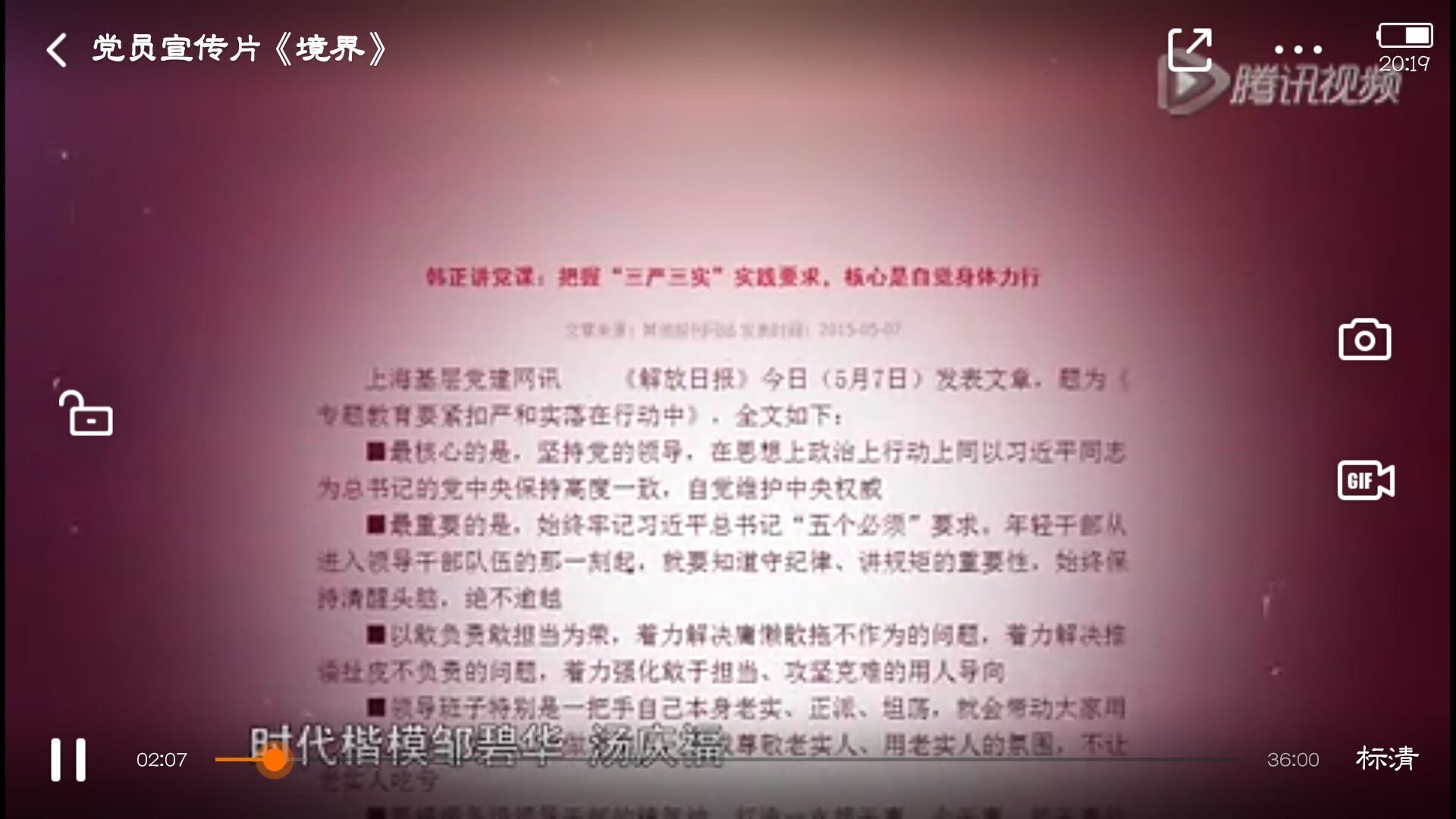 1511359948847080.png 1511359948847080.png