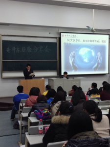 08631293D7732655F6590A90EFC66458