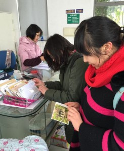 外院社实部雷锋日志愿者服务活动1（1）