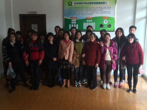 QQ图片20150318084356