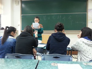 QQ图片20141112195507