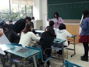 QQ图片20141112195455