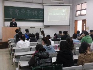 IMG20140401135948756