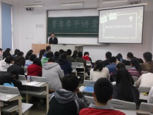 IMG20140401143516917