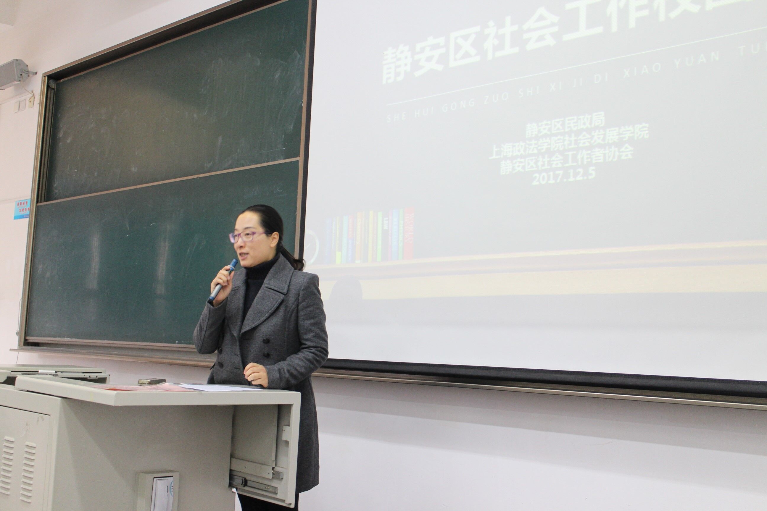 1512644066670650.jpg 1512644066670650.jpg