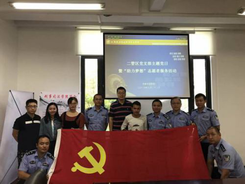 1511358798719362.png 图片8.png