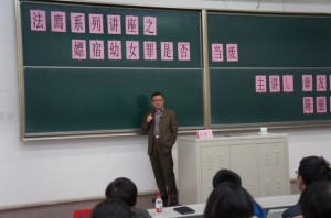 b_large_TPxy_3083000012c91262