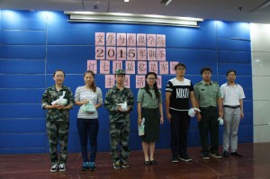 QQ图片20150706194355