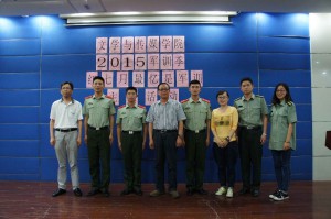 QQ图片20150706194349