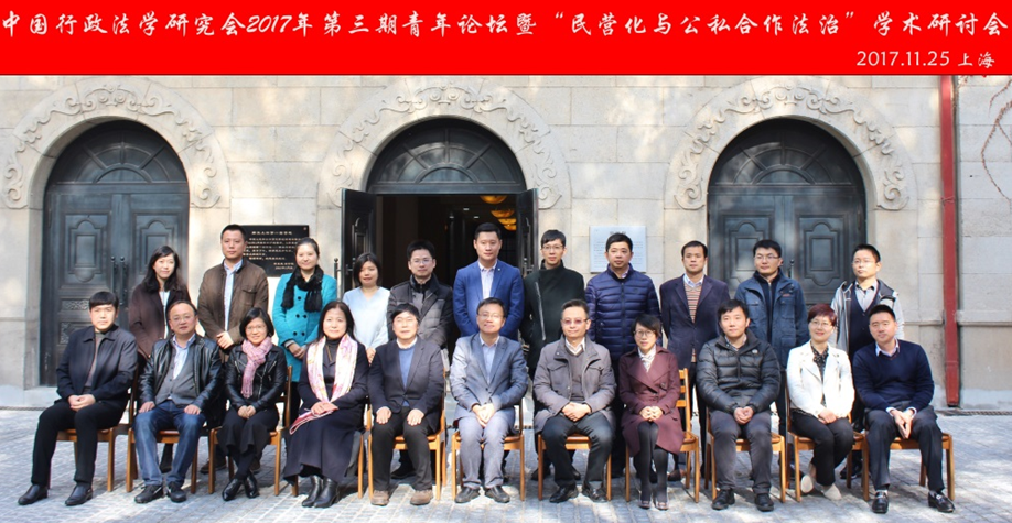 1511830451867951.png blob.png