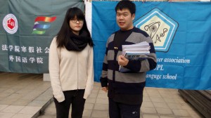 QQ图片20150204125220