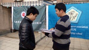 QQ图片20150204125308