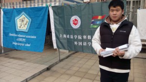 QQ图片20150204125244