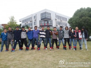 QQ图片20141110222238