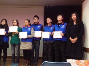 QQ图片20140122205631