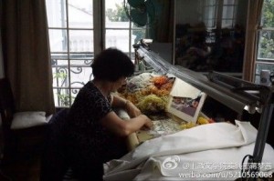 QQ图片20140726002138