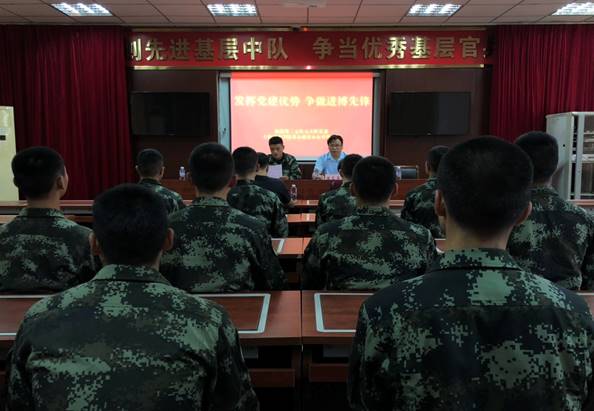 说明: C:/Users/ADMINI~1/AppData/Local/Temp/WeChat Files/336121036285053958.jpg