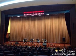 6aadda48jw1ea2cwkpjdfj20hs0dcmzc