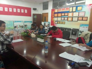 QQ图片20141107105545