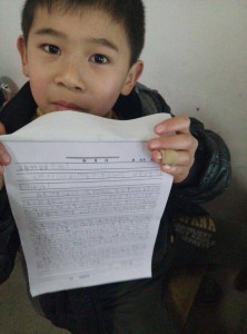 QQ图片20150128203507