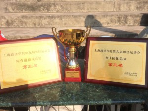 mmexport1415089951848