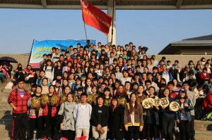 QQ图片20141104155257