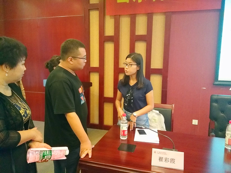 1511356552117911.png 1511356552117911.png