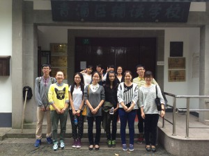 QQ图片20141002012309