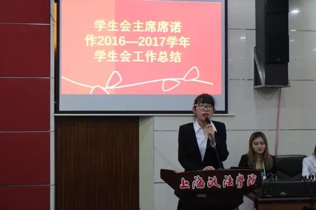 new image - vrxo1.jpg