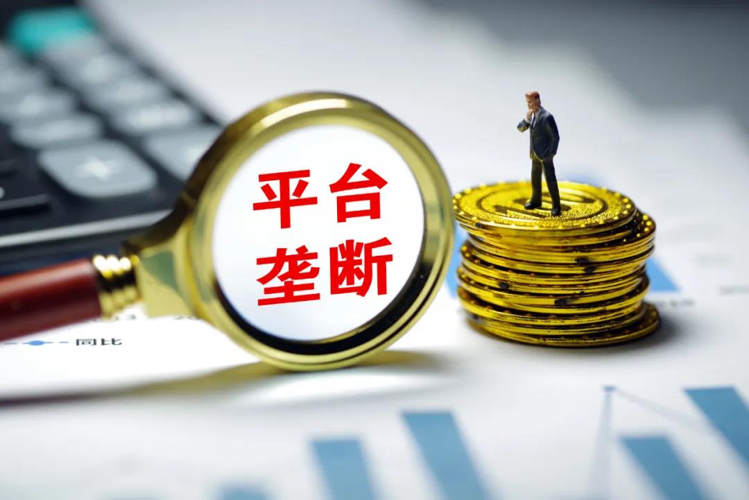 1625557764172407.jpg 13.jpg