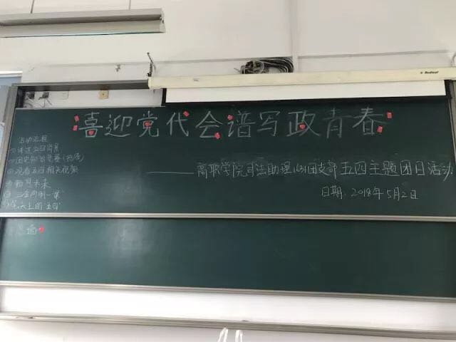 1525421579663980.jpg 1.jpg