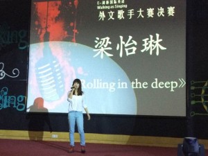 QQ图片20140416103119