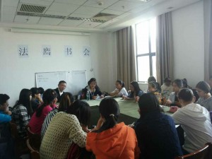 QQ图片20131024215854