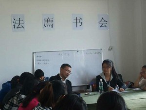 QQ图片20131024215828