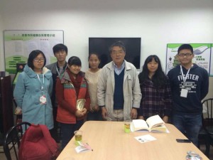 QQ图片20141130214452