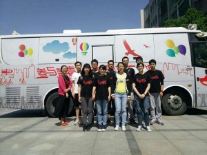 禁毒进校园活动