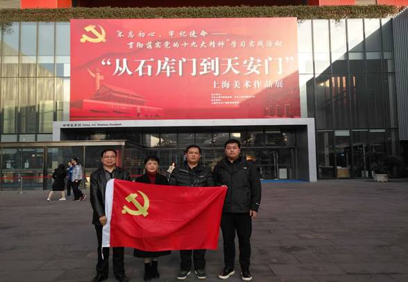 说明: C:/Users/ADMINI~1/AppData/Local/Temp/WeChat Files/38251998173652026.jpg