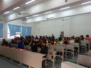 2013年团学表彰大会