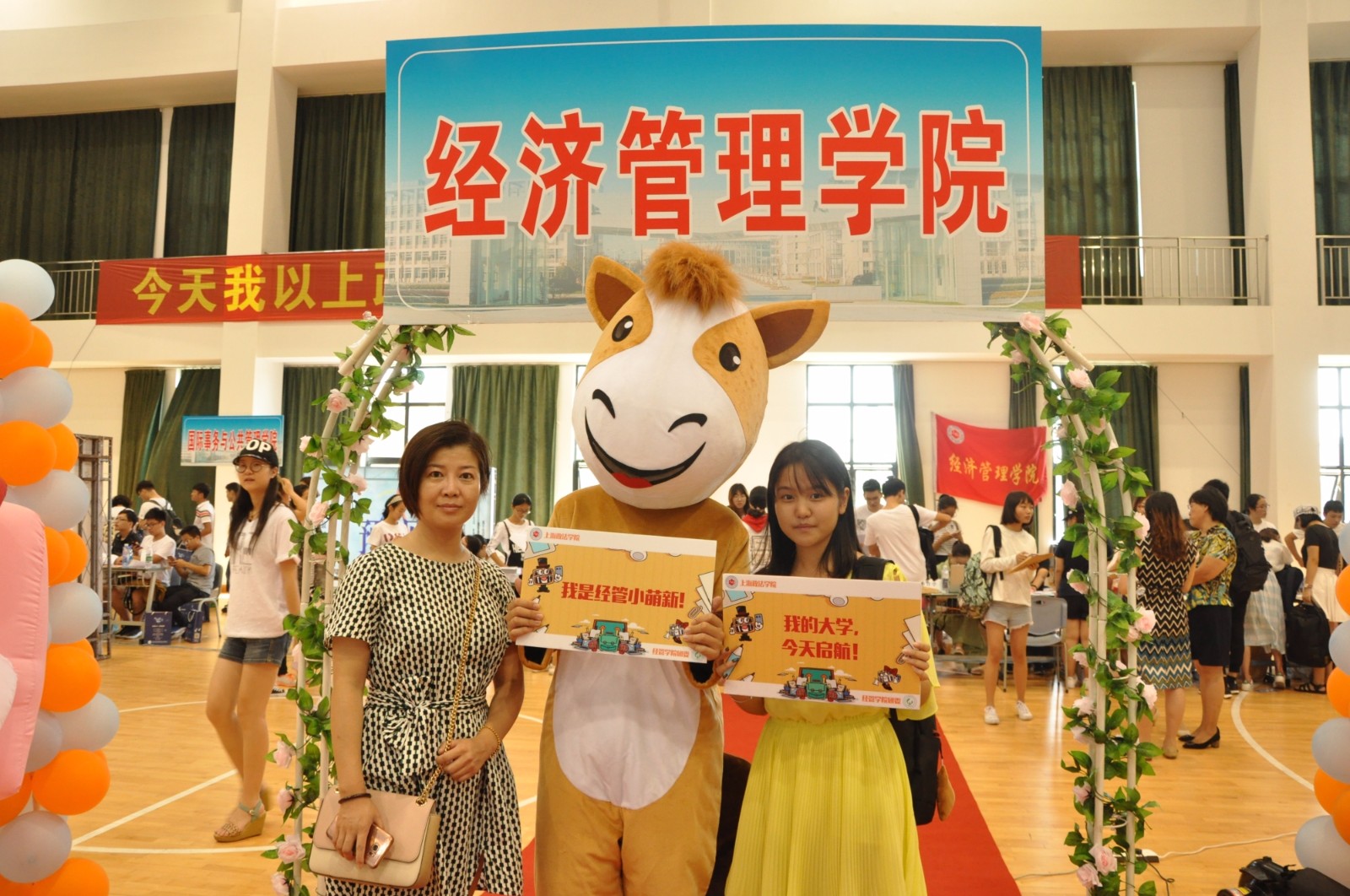 1505302928824905.jpg 1505302928824905.jpg