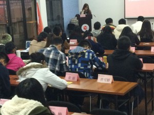 QQ图片20141209205955