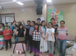 mmexport1401703832290