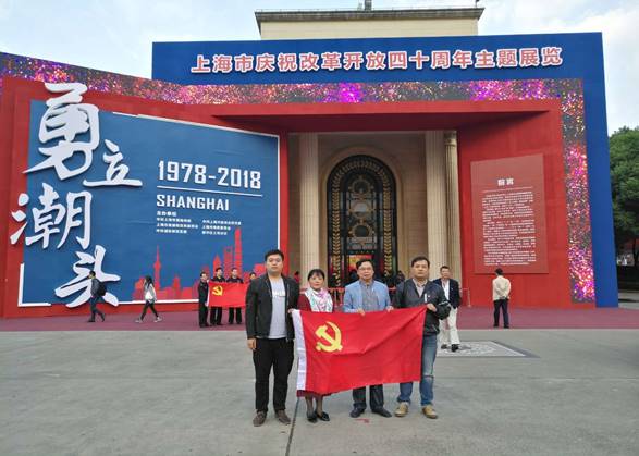 说明:C:/Users/ADMINI~1/AppData/Local/Temp/WeChat Files/666033302321285103.jpg